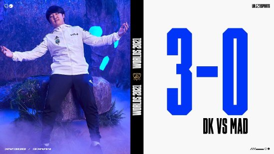 BLG战队在S15小组赛首轮失利 100T战队成功反击
