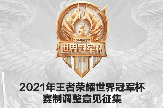 德哈卡成为风暴英雄新成员带来全新玩法
